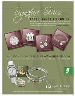 2013-14_Vol_116 page 169.jpg